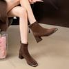 Fashion French Retro Elastic Ankle Boots Suede Thick Heeled Temperament Women's Shoes Suede Back Zipper Square Toe Short Botas Female
