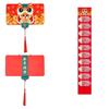 DIY Packing Folding Red Envelope Cartoon Snake Year Red Packet 2025 New Year Packet  Party Gifts