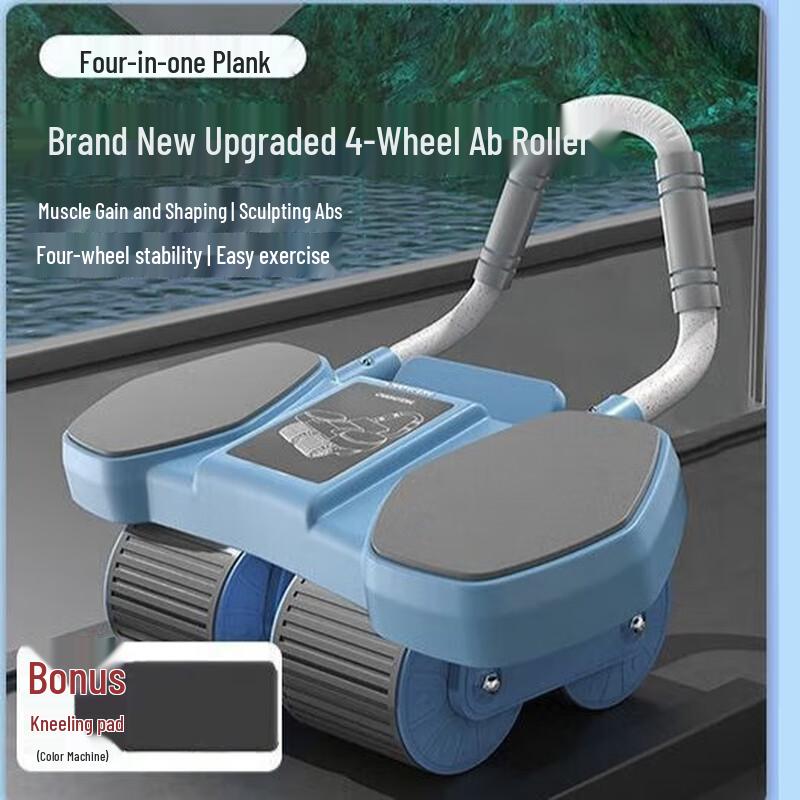 WEZHO Automatic Rebound Abdominal Wheel with Yoga Mat