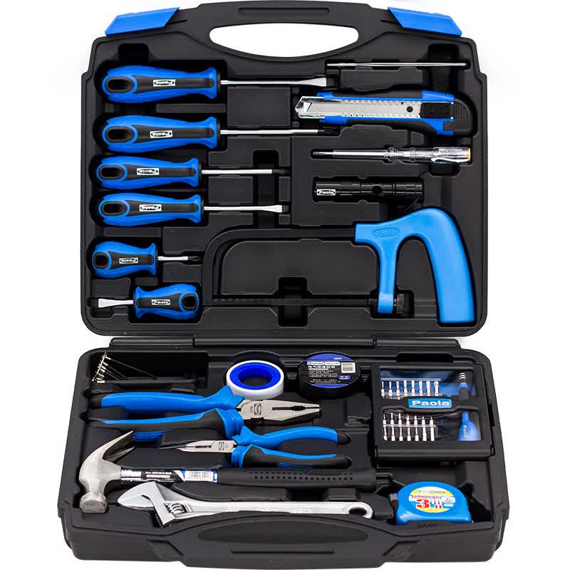 Paola 58-Piece Household Tool Kit