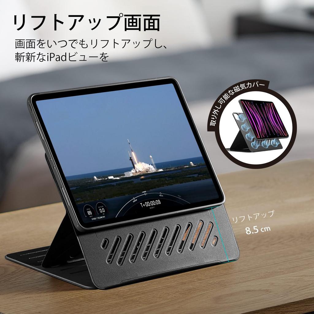 ESR iPad Pro Case Dedicated Rotating Case with Removable Magnetic 9 Adjustable Angle Rugged Shift Black 12.9 (2022/2021, 6th/5th Generation) Cover,