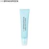BRINGGREEN Bamboo Hyalu Lip Essence 11g