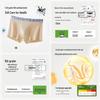 Hengyuanxiang Men's Natural Color Cotton Antibacterial Boxer Briefs