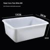 Molona Hotel Extra Thick White Plastic Storage Baskets (2-Pack)