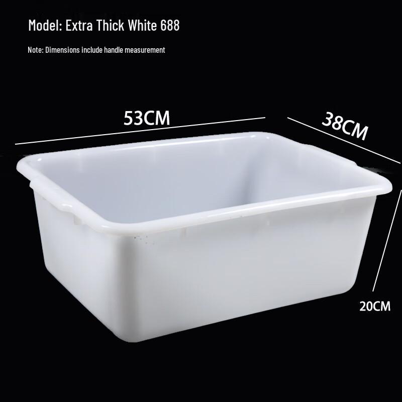 Molona Hotel Extra Thick White Plastic Storage Baskets (2-Pack)