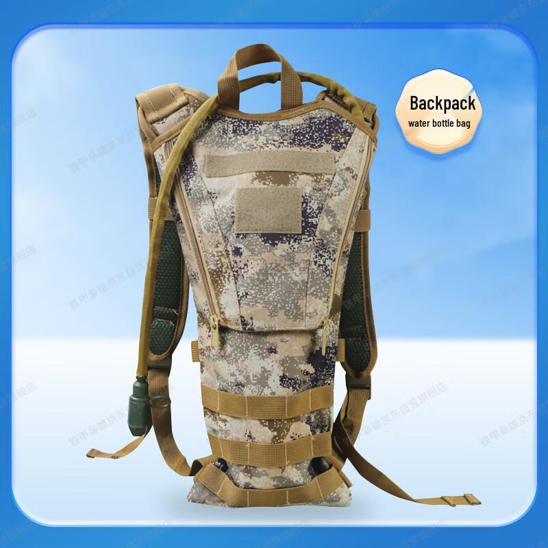 Outdoor Camouflage 3L Hydration Pack