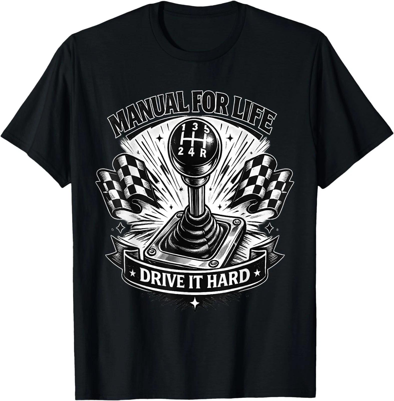 Manual Transmission Shift Knob Graphic T-Shirt S