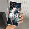 H-Hikaru Ga Shinda Natsu Phone Case for Samsung Galaxy S26 S24 S23 Ultra S25 Edge S22 S21 Plus S20 FE + Soft Print Shell Funda G