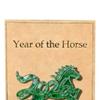 1/2Pcs 2026 Horse Pocket Hug with Card Bring Good Luck Wealth Year of The Horse Pocket Token Decoration Happy New Year Gifts