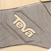 Teva Women S Winter Slip On Hurricane Daybreaker Stvf2532954 Drt
