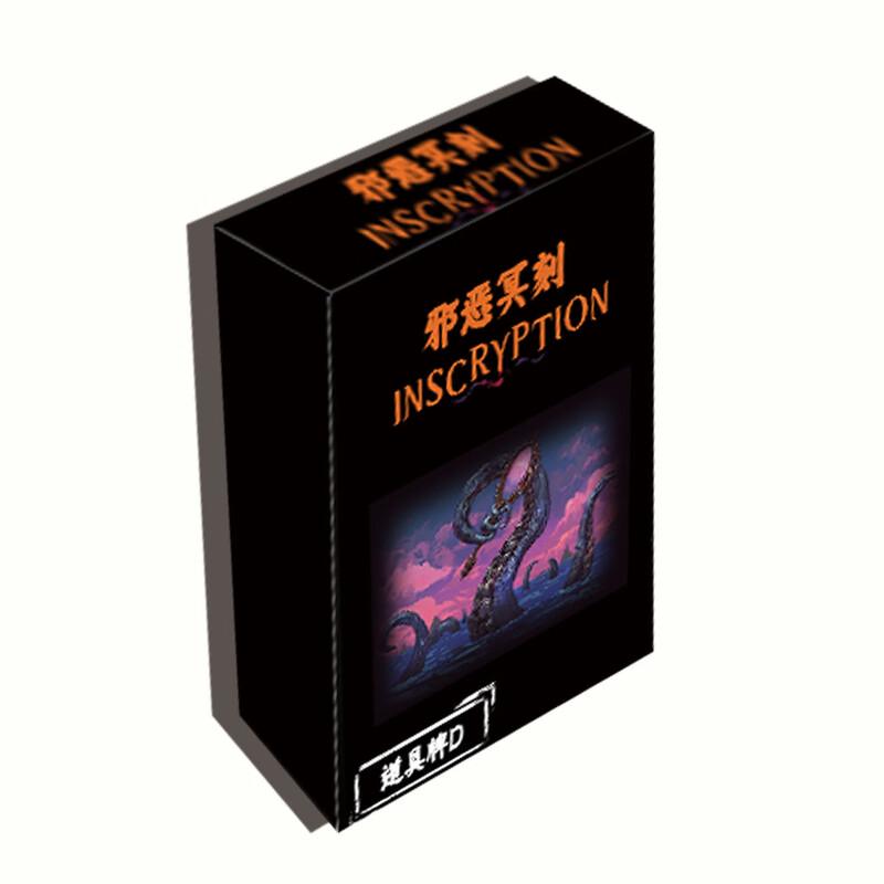 Brangdy Board Game Card Pack