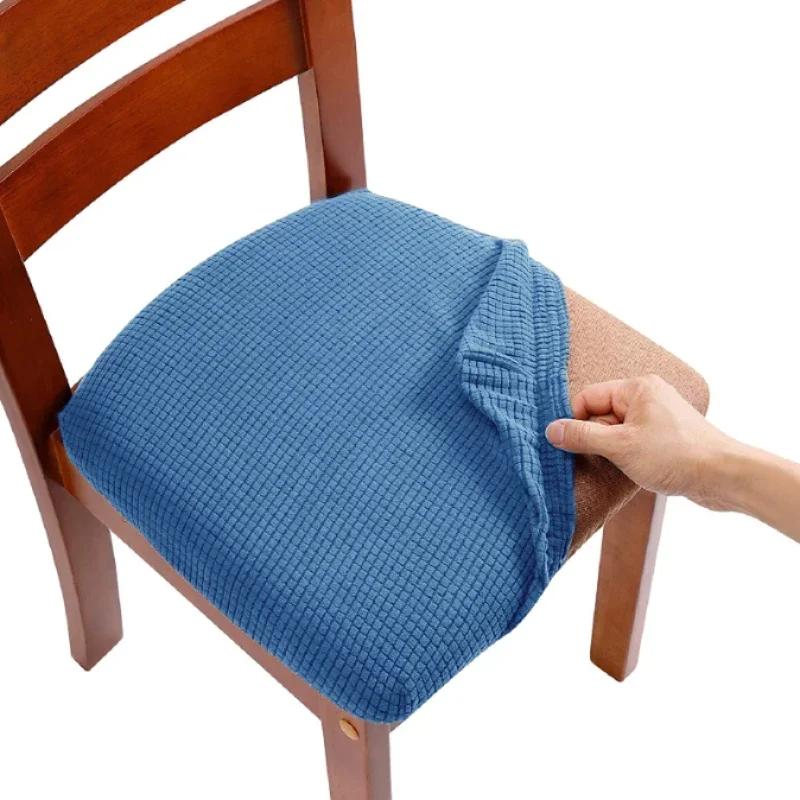 Polar Fleece Chair Covers Stretch Anti-dirty Seat Cover Removable Dining Room Upholstered Chairs Slipcovers Furniture Protector