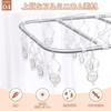 Titiroba Square Aluminum Fits Large (TITIROBA) 42-Pinch Hanger, Hanger, Pull-together, Alloy, Lightweight, Laundry, Towels, 73.534.533cm