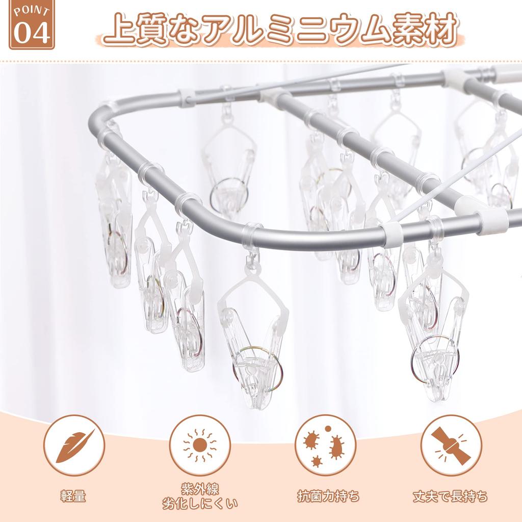 Titiroba Square Aluminum Fits Large (TITIROBA) 42-Pinch Hanger, Hanger, Pull-together, Alloy, Lightweight, Laundry, Towels, 73.534.533cm