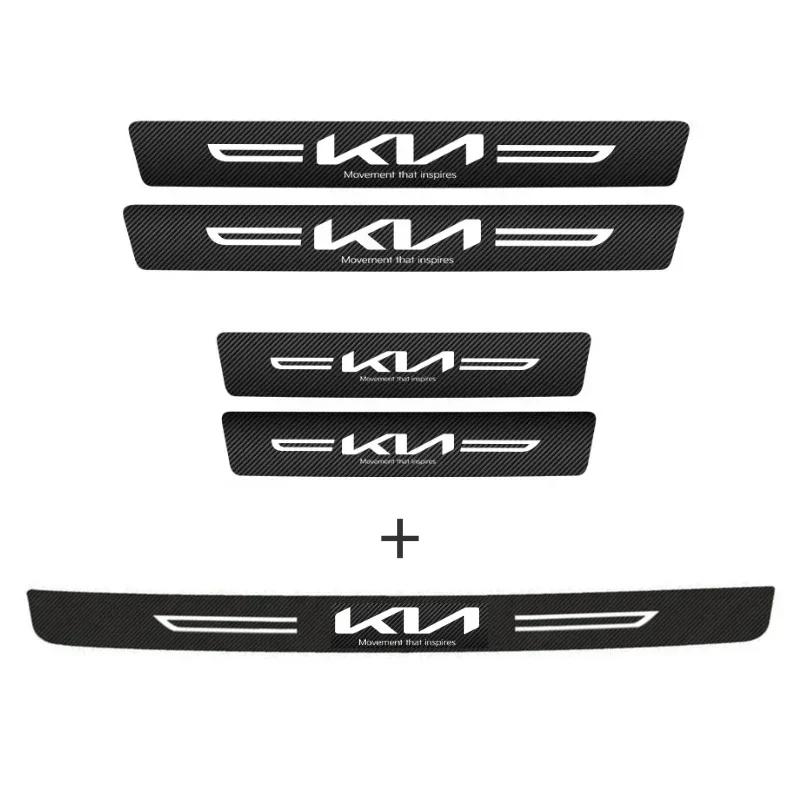 AEI1 Car Door Sill Scuff Plate for KIA K7 K5 K3 K9 Sportage Picanto Ceed RIO Optima Soul Venga Carbon Fiber Trunk Threshold Strips