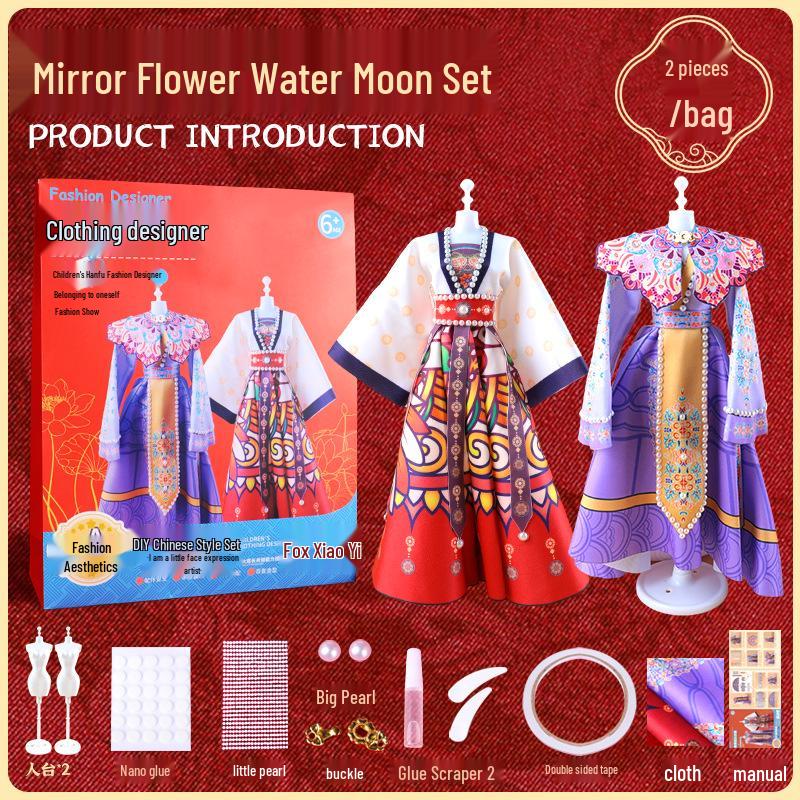 

Набор для самостоятельного изготовления одежды для куклы в китайском стиле: Игрушка-переодевалка ручной работы для девочек - Идеальный подарок на день рождения или Рождество