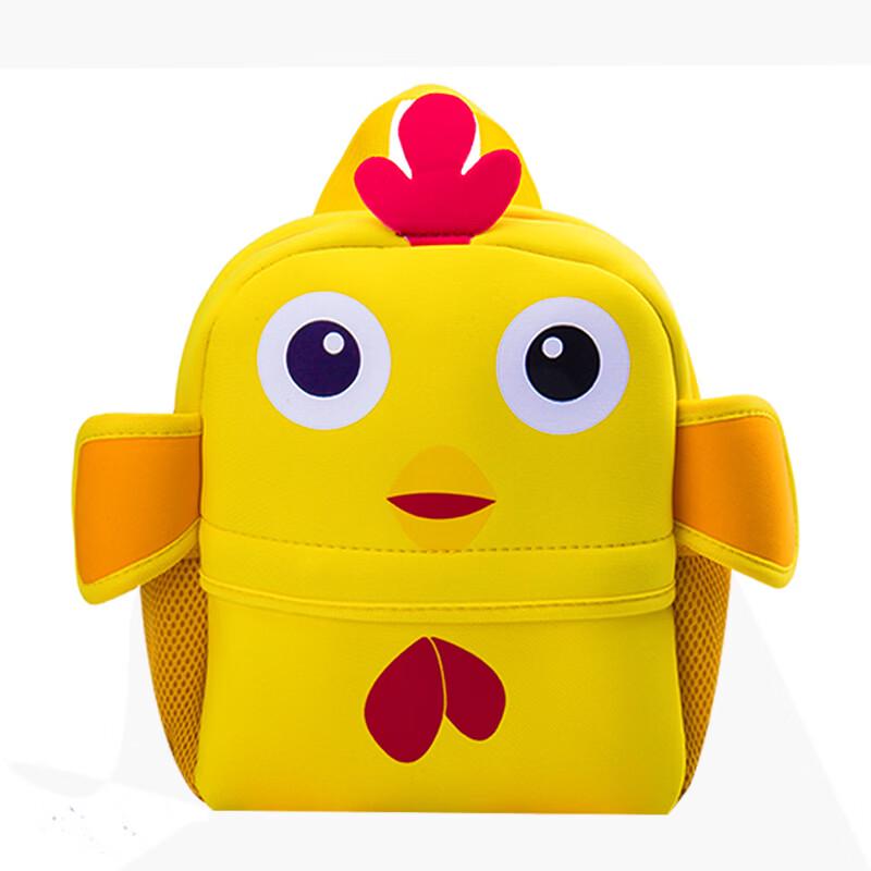 MDNG Cute Animal Kindergarten Backpack