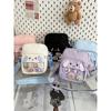 Cute little bag, two-dimensional pain bag, female cartoon, big ears, grain bag, student shoulder bag, crossbody women's bag
