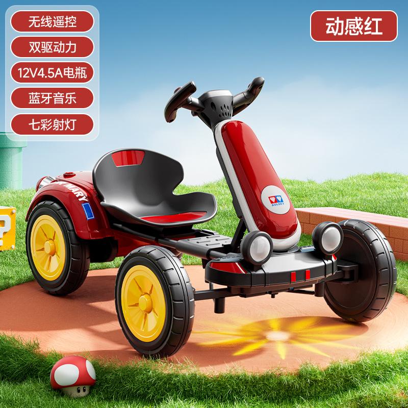 Children's electric kart four-wheeled toy can sit, men, women and children can be folded, installation-free remote control Bluetooth battery car