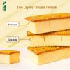 Luxihe Zero Added Sugar Cheese Cake