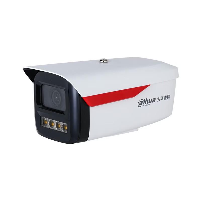 Dahua 4MP Full-Color Night Vision Security Bullet Camera CN Plug (adapter Included)