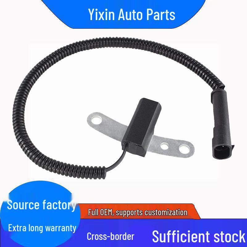 Датчик положения коленвала Jeep 56026882/56026921/56027031 Standard