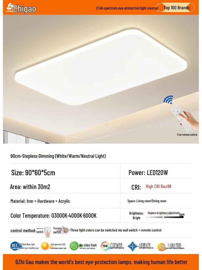 Ultra-Thin Cream Ceiling Light - Full Spectrum Eye Protection for Living Room