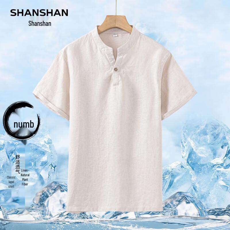 

SHANSHAN Men s Pure Linen Short Sleeve T-Shirt 4XL/195