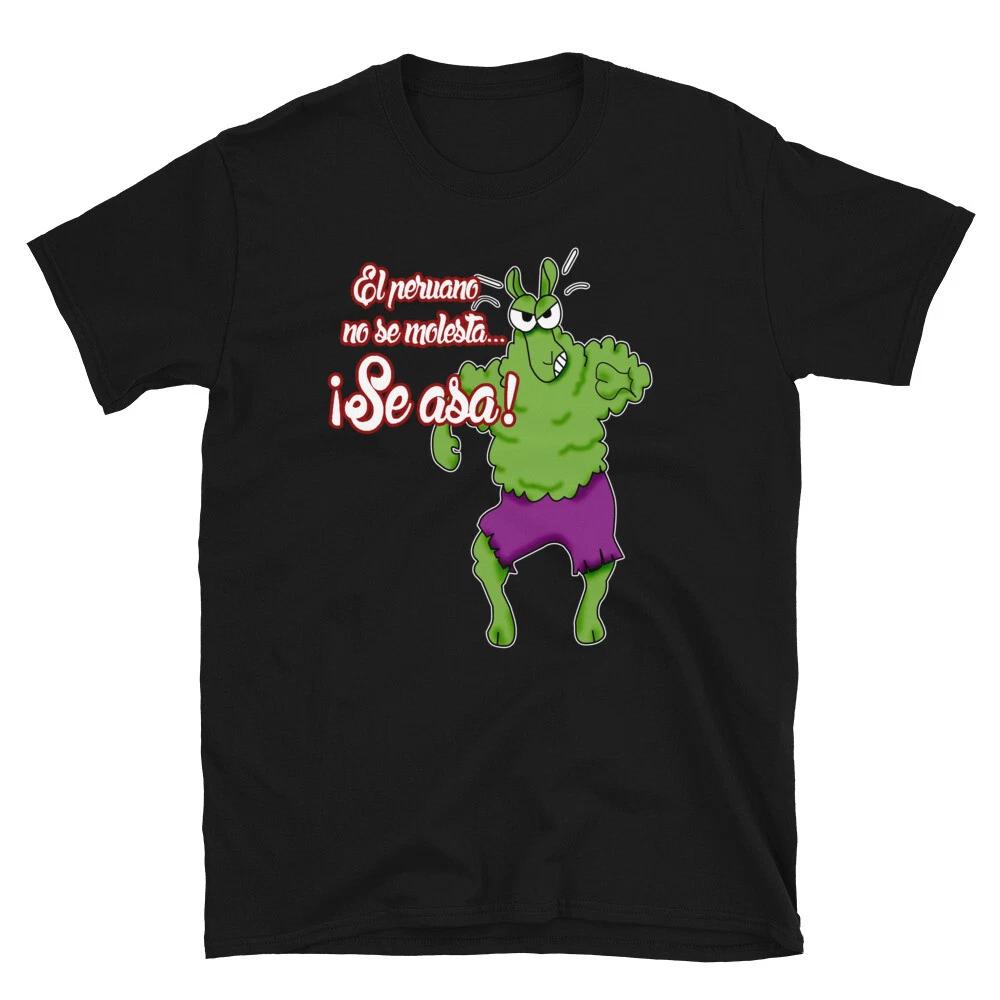 EL PERUANO NO SE MOLESTA SE ASA PERUVIAN SLANG PERU Short-Sleeve Unisex T-Shirt 4XL