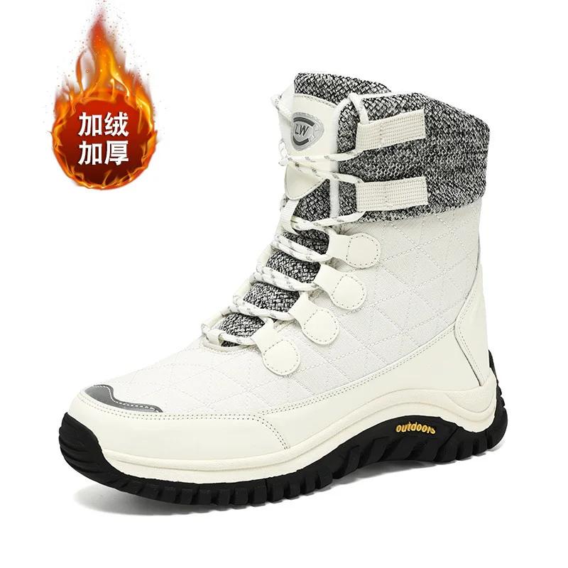 Hiking Shoes for Women High Quality Ankle Snow Boots Length Cotton Winter Outdoor Fur Plush Warm Walking Shoe Solid Color