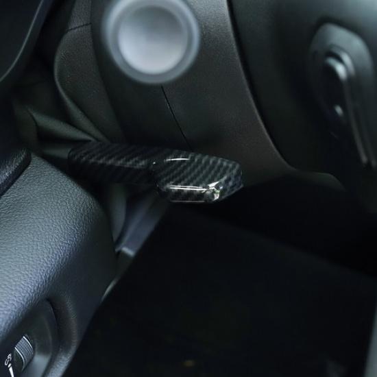 Steering Wheel Adjustment Switch Cover Trim For Dodge RAM 1500 2018+Carbon Fiber