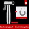 High-Pressure 304 Stainless Steel Bidet and Toilet Sprayer Set