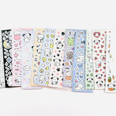 Korean White Puppy Guka Cartoon Stickers: Matte Finish for Journals & DIY Decor