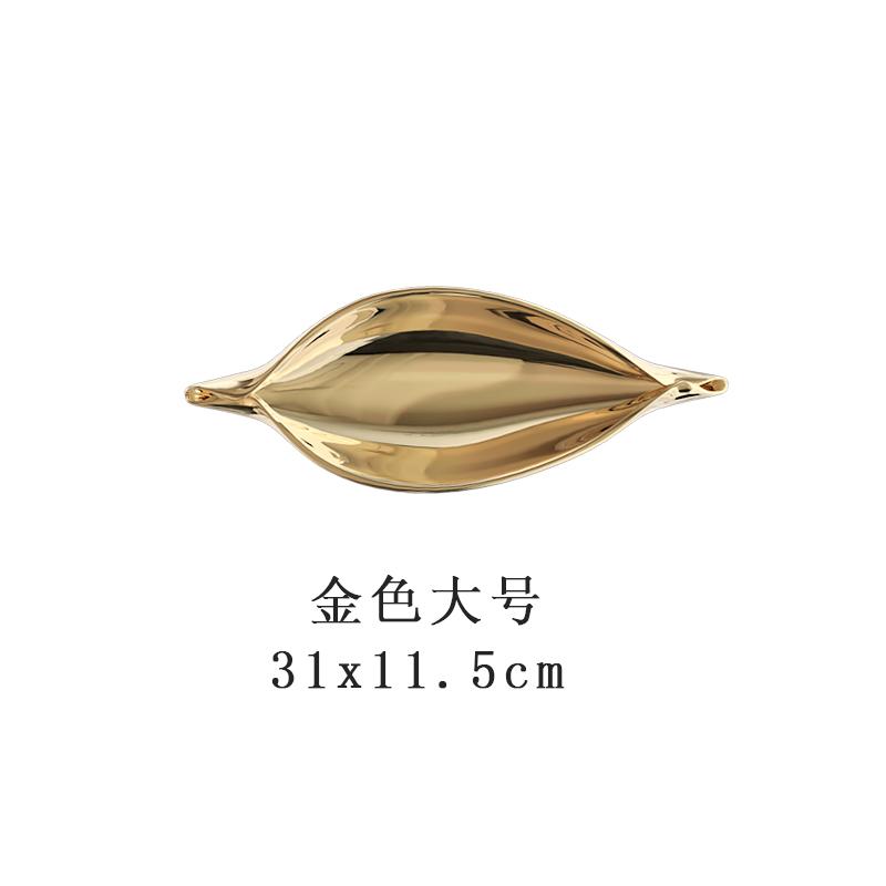 Modern Sofa Background Wall Decoration Restaurant Porch Art Resin Wall Decoration Pendant Model Room Leaf Wall Decoration