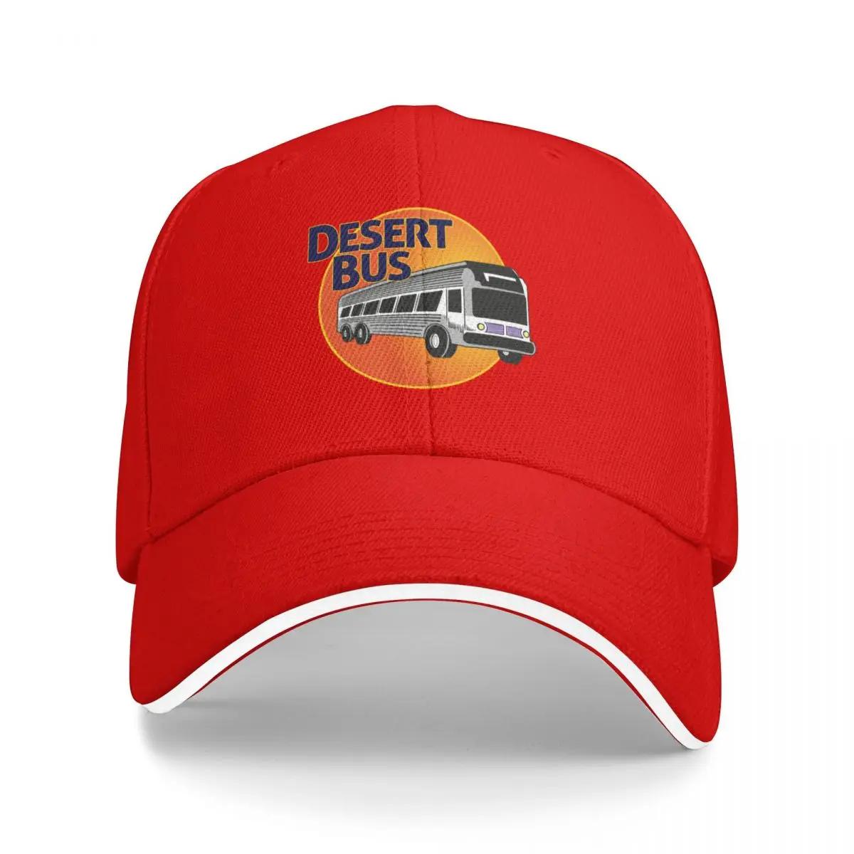 Кепка Desert Bus ковбойская шляпа шляпа для гольфа кепка-snapback новая шляпа дизайнерская мужская женская