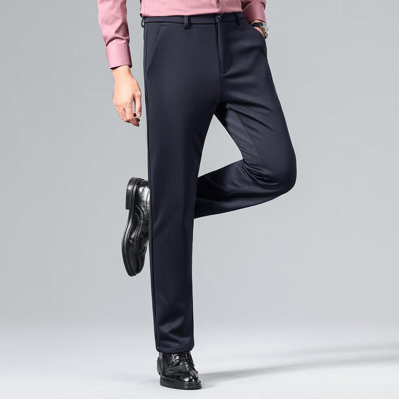 Hodo Men's Fleece-Lined Stretch Business Casual Trousers