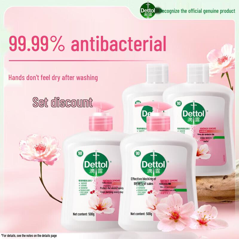 Dettol Floral Scent Moisturizing Antibacterial Hand Wash