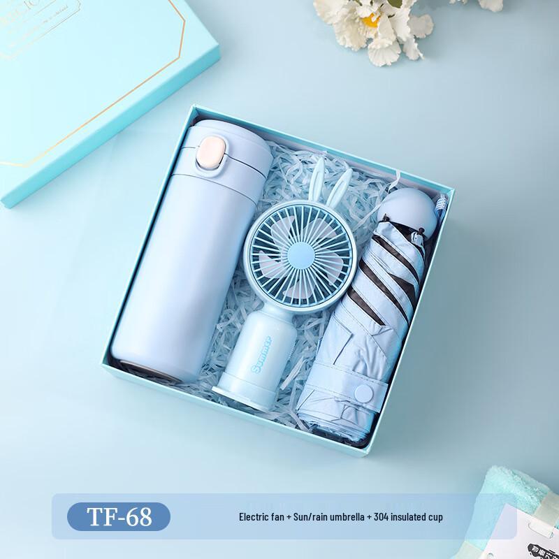 Summer Cooling Gift Set