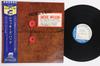 LP Record JACKIE MCLEAN  Jackies Bag BST84051 BLUE NOTE 1971 US Obi Jazz Used