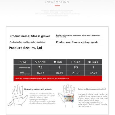 Fitness Half Finger Men's Outdoor Cycling Anti-Slip and Wear-resistant Mountaineering and Rock Climbing Training Half Finger