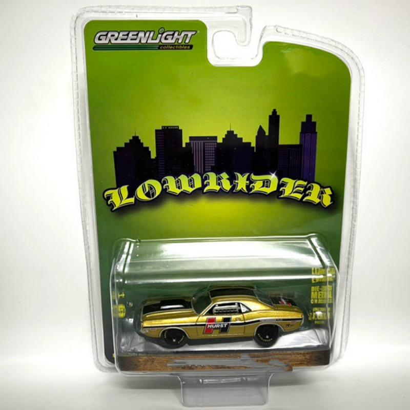 Green Light 1:64 Simulation Alloy Car Model Static Collection Display Piece Brand New with Packaging Birthday Gift for Boys