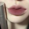 DIXI Velvet Matte Lip Glaze in Soft Milk Tea Shade