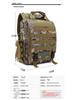 Men's Camouflage Tactical One-Shoulder Bag: Outdoor Sports Backpack for Tablets and Leisure Travel
