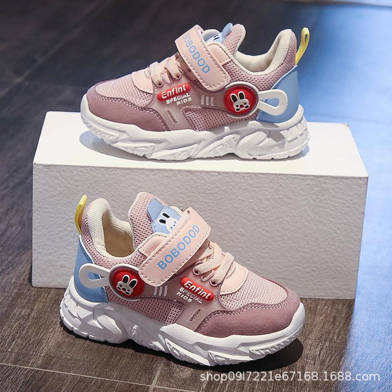 Girls shoes 2025 new spring and autumn primary school sports shoes boys and girls cute children's shoes environmentally friendly