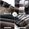 Trendy Men's High Neck Chenille Sweater - Japanese Style Loose Knit Winter Pullover