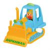 Anpanman Wandering Construction Vehicle One Type Will Be You Cannot Choose the (Only Delivered; Type)