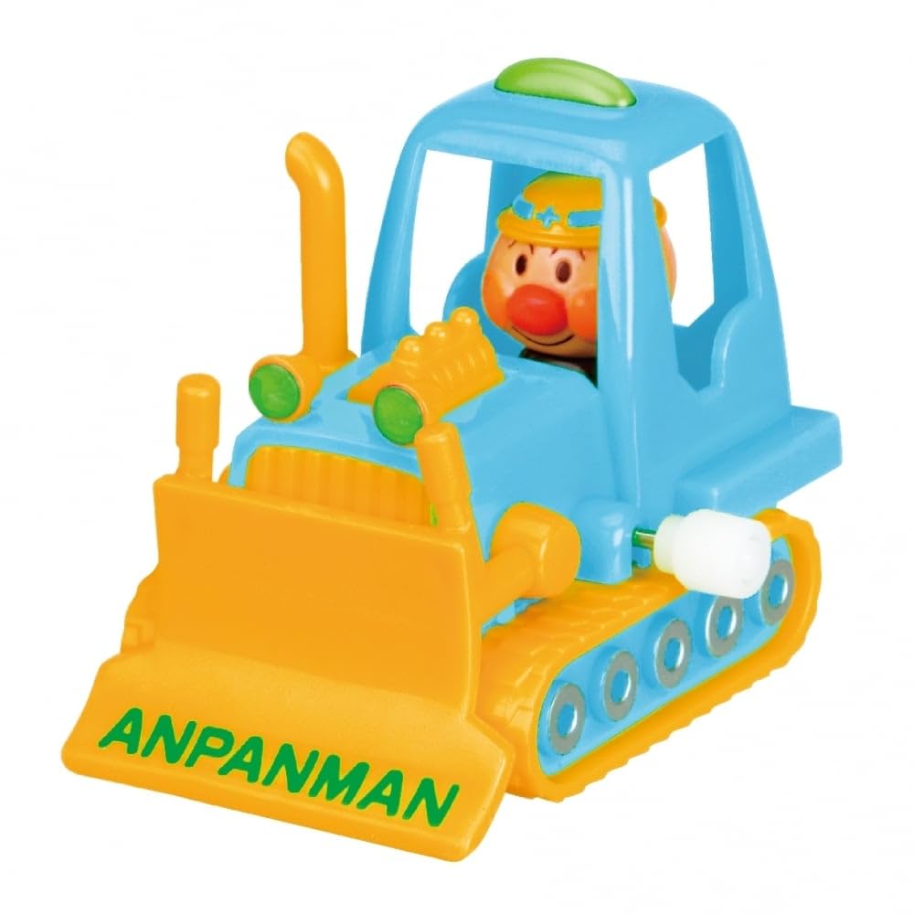Anpanman Wandering Construction Vehicle One Type Will Be You Cannot Choose the (Only Delivered; Type)
