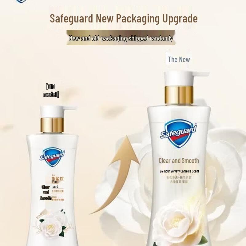 Safeguard Camellia Scent Clear Gel Body Wash