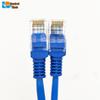 Cat 6 Unshielded Ethernet Patch Cable