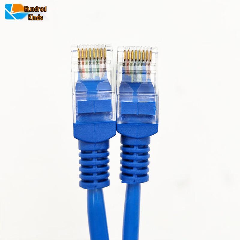 Câble de raccordement Ethernet non blindé Catégorie 6
